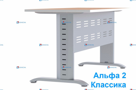 Металлокаркас офисного стола Альфа 2