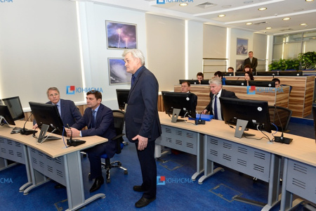 Форте
