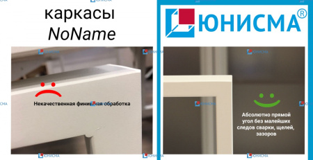 Каппа ТР