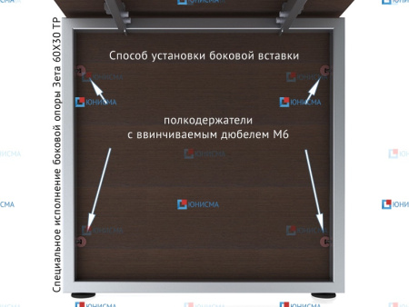 Зета ТР