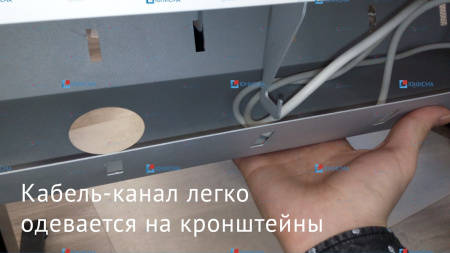 Откидной кабель-канал (Д-018)