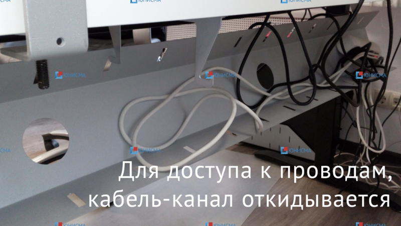Откидной кабель-канал (Д-018)